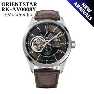 オリエント ORIENT 腕時計 ORIENTSTAR オリエントスター 機械式 自動巻(手巻付き) モダンスケルトン RK-AV0008Y メンズ 国内正規品