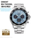 【8/10限定★抽選で最大100%ポイントバック(要エントリー)】オリエント ORIENT 腕時計 スポーツ MAKO ソーラー クロノグラフ 日本製 スカイブルー 男性用 RN-TX0206L [国内正規品]