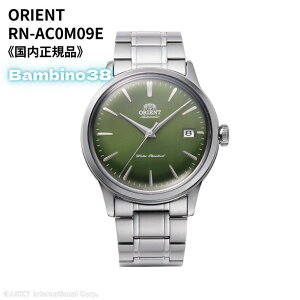 y11/20聚Iōő100%PobN(vGg[/24Ԍ)zIGg ORIENT rv NVbN or[m 38mm 2024NH~f RN-AC0M09E (芪t) OXO[ Y K