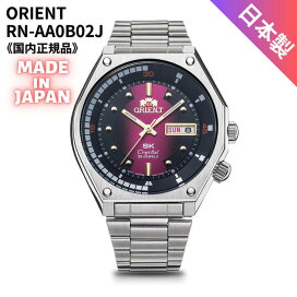 楽天市場】シチズン CITIZEN 腕時計 機械式 自動巻(手巻付き) ネイビー 