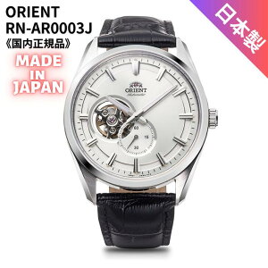�y���{���z�y4��15�����聚���I�ōő�100%P�o�b�N(�v�G���g���[/24���Ԍ���)�z�I���G���g ORIENT �r���v �Z�~�X�P���g�� ������(�芪�t��) �����Y �v�x���g RN-AR0003J �u�������K�i�v
