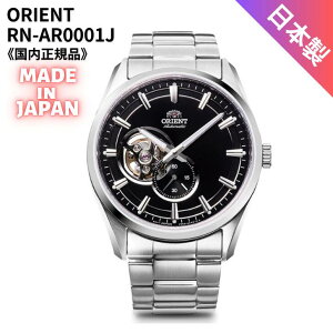 �y���{���z�y4��15�����聚���I�ōő�100%P�o�b�N(�v�G���g���[/24���Ԍ���)�z�I���G���g ORIENT �r���v�@�Z�~�X�P���g�� ������(�芪�t��) �����Y �u���b�N RN-AR0001J �������K�i