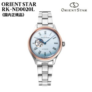 y11/20聚Iōő100%PobN(vGg[/24Ԍ)zy180{z{ IGg ORIENT rv ORIENTSTAR IGgX^[ @B (芪t) fB[X NVbNZ