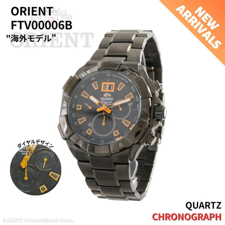 楽天市場】オリエント ORIENT 腕時計 クオーツ クロノグラフ 