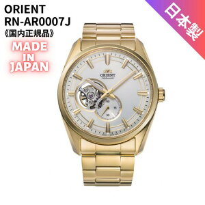 y11/20聚Iōő100%PobN(vGg[/24Ԍ)zy{zIGg ORIENT rv@Z~XPg (芪t) Y S[h RN-AR0007J Ki