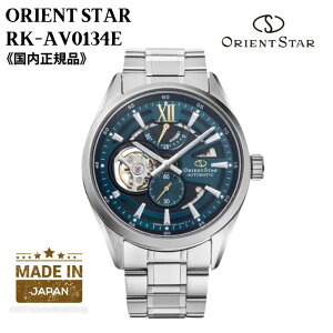 �y2026�NSS���f���z�I���G���g ORIENT �r���v ORIENTSTAR �I���G���g�X�^�[ �@�B�� ������(�芪�t��) ���{�� �O���[�� ���_���X�P���g�� RK-AV0134E �����Y �������K�i