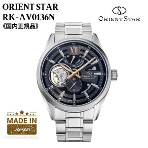 �y2026�NSS���f���z�I���G���g ORIENT �r���v ORIENTSTAR �I���G���g�X�^�[ �@�B�� ������(�芪�t��) ���{�� �O���[ ���_���X�P���g�� RK-AV0136N �����Y �������K�i