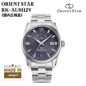 �y2026�NSS���f���z�I���G���g ORIENT �r���v ORIENTSTAR �I���G���g�X�^�[ �@�B�� ������(�芪���t��) ���{�� �R���e���|�����\�f�C�g �j���A���X�J���[ �����݃p�[�v�� ���n �����Y �p���[���U�[