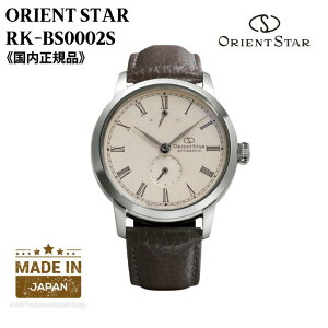 �y2026�NSS���f���z�I���G���g ORIENT �r���v ORIENTSTAR �I���G���g�X�^�[ �@�B�� ������(�芪�t��) ���{�� ���n�͗l �A�C�{���[ �N���V�b�N �p���[���U�[�u50���ԓ��� M45 F7 �X���[���Z�R���h RK-BS0