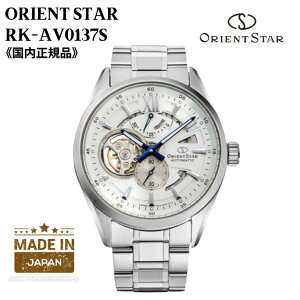 �y2026�NSS���f���z�I���G���g ORIENT �r���v ORIENTSTAR �I���G���g�X�^�[ �@�B�� ������(�芪�t��) ���{�� �z���C�g �V���o�[ �u���[ ���_���X�P���g�� RK-AV0137S �����Y �������K�i