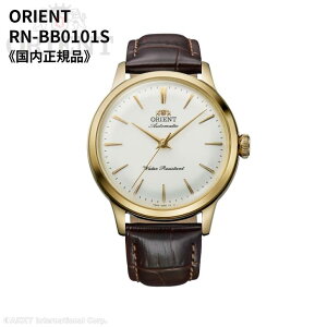 �y2026�NFW���f���z�I���G���g ORIENT �r���v �N���V�b�N �o���r�[�m 36 ��������(�芪�t��) �{�b�N�X�K���X �z���C�g �S�[���h �~�j�}���f�U�C�� ���B���e�[�W���b�N RN-BB0101S �����Y [�������K