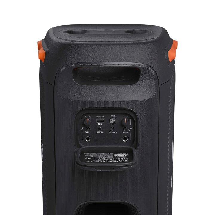 楽天市場】JBL PARTYBOX 110 ポータブルパーティースピーカー IPX4防滴 