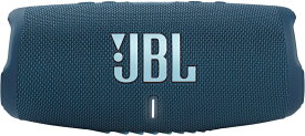 【6/5限定★抽選で最大100%Pバック 要エントリー】JBL CHARGE 5 ポータブルスピーカー IP67防水・防塵対応 Bluetooth ワイヤレス JBLCHARGE5 送料無料