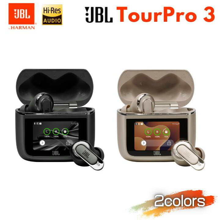 楽天市場】【ママ割でポイントアップ！】JBL TOUR PRO 3 ツアープロ3 