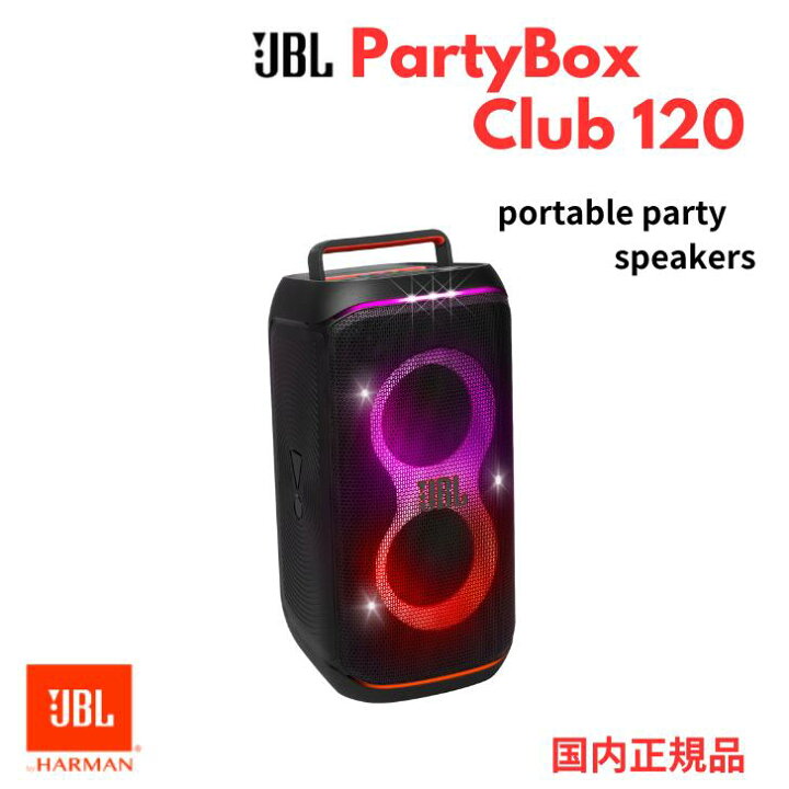 楽天市場】【11/1限定☆抽選で最大100%Pバック(要エントリー/24時間 