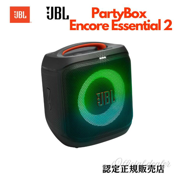 楽天市場】【100%Pバック(要エントリー) お買い物マラソン4月10日まで 