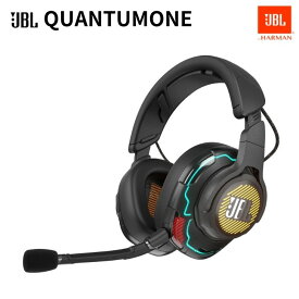 【4/18限定★抽選で最大100%Pバック 要エントリー】JBL Quantum ONE アクティブ ノイズキャンセリング オーバーイヤーゲーミングヘッドセット 着脱可能ブームマイク マイク付き USB有線 JBLQUANTUMONEBLK ブラック 送料無料