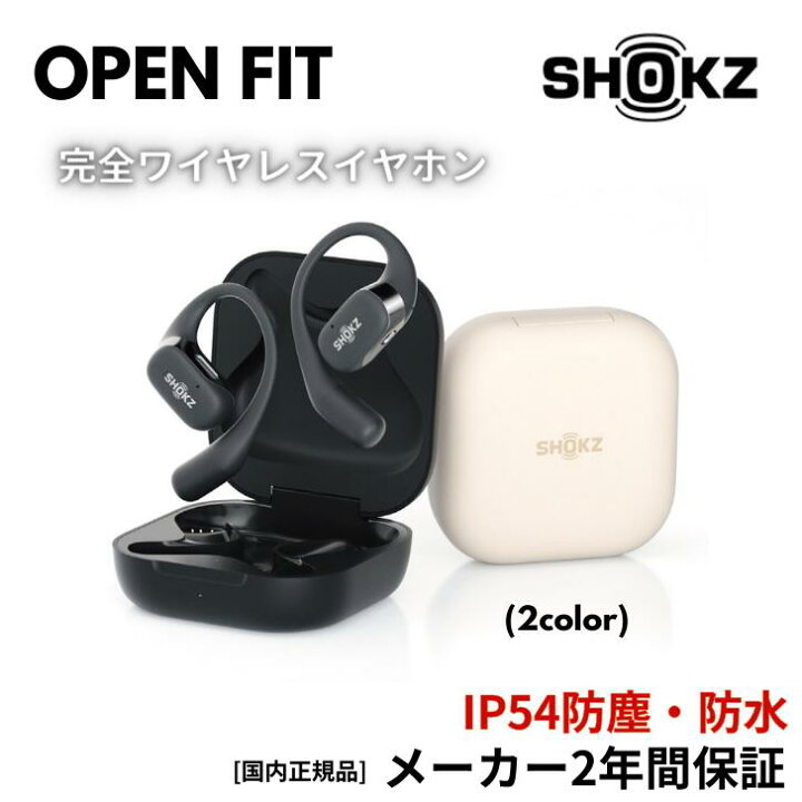 楽天市場】【11/1限定☆抽選で最大100%Pバック(要エントリー/24時間  