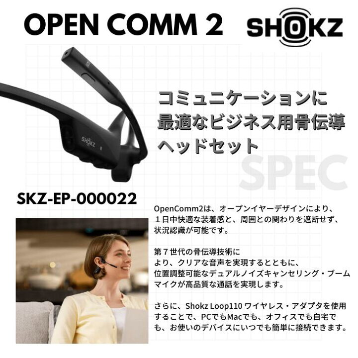 楽天市場】【ママ割】【2/20限定☆抽選で最大100%Pバック 要エントリー 