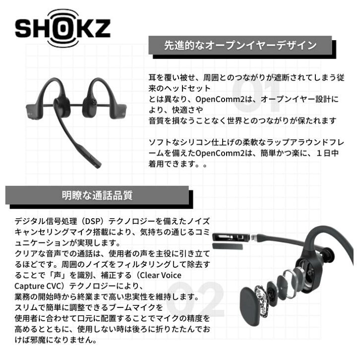楽天市場】【ママ割】【2/20限定☆抽選で最大100%Pバック 要エントリー 