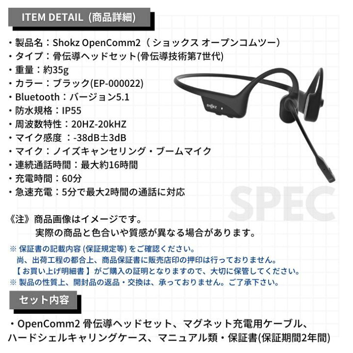 楽天市場】【ママ割】【2/20限定☆抽選で最大100%Pバック 要エントリー 