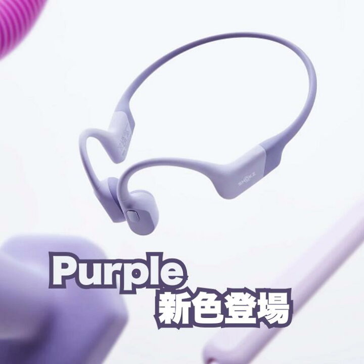 楽天市場】【4月15日限定☆抽選で最大100%Pバック(要エントリー/24時間 