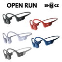 【新色登場!!】【～7/11 1:59迄★抽選で最大100%ポイント還元／要エントリ】Shokz ショックス S803 骨伝導 ワイヤレス ヘッドフォン Bluetooth5.1 イヤホン 通話可能 Shokz OpenRun 急速充電 軽量 IP67規格【送料無料】