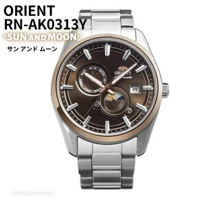 �I���G���g ORIENT �r���v �T��&���[�� ��������(�芪�t��) �T�t�@�C�A �u���E�� �����Y RN-AK0313Y �������K�i