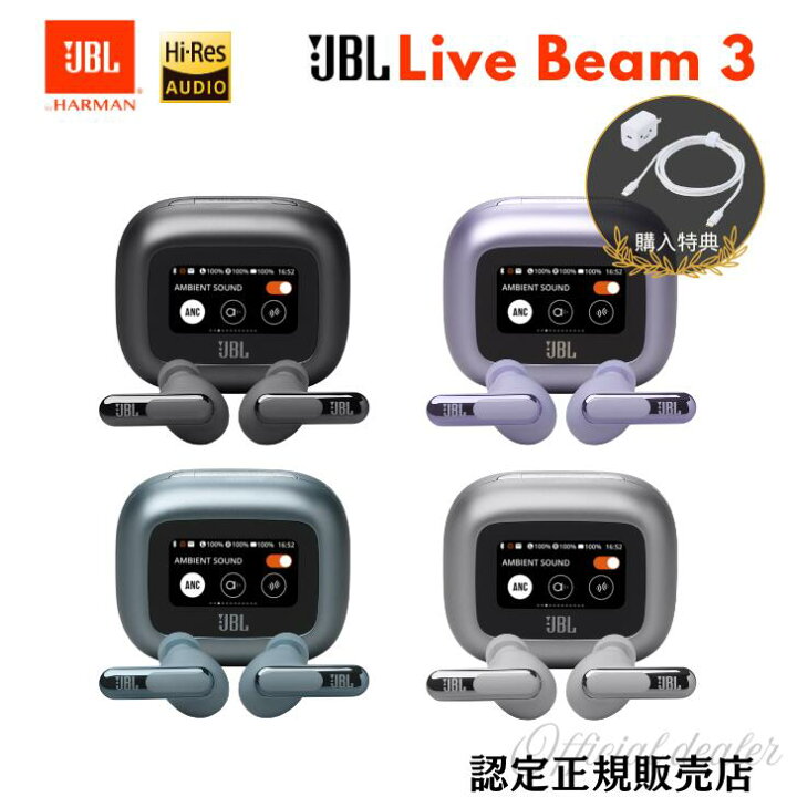 楽天市場】☆ご購入特典あり☆【100%Pバック(要エントリー) お買い物 