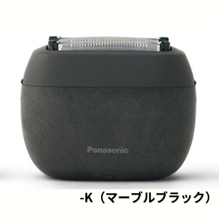 楽天市場】パナソニック Panasonic ラムダッシュパームイン リニア 