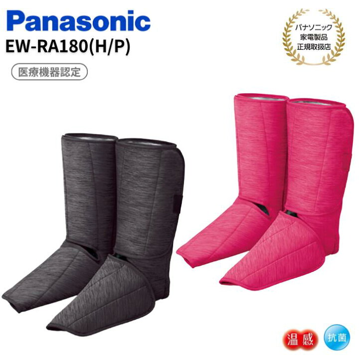 楽天市場】【ママ割】【11/10限定☆抽選で最大100%Pバック(要 