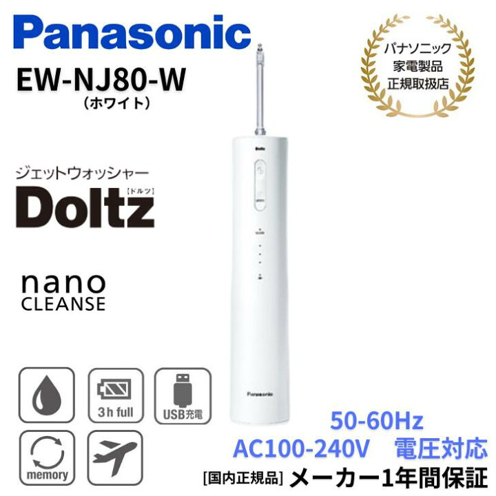 楽天市場】【キャッシュバック対象商品】【ママ割】【4/5限定☆抽選で 