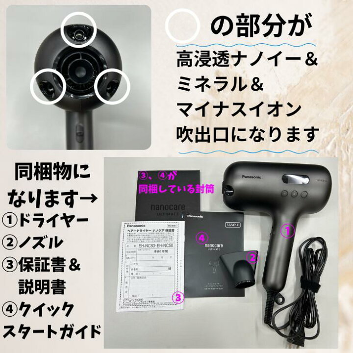 楽天市場】【4月20日限定☆抽選で最大100%Pバック(要エントリー/24時間 
