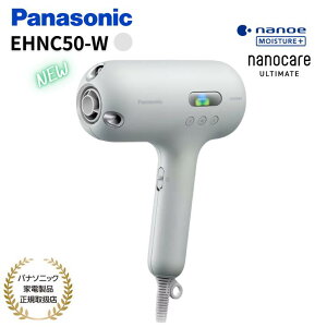 VFǉyX[p[Z[ԒI100%|CgobN(vGg[)zpi\jbN Panasonic wAhC[ nanocare ULTIMATE ZimC[(2) 3̃p[\ij[ E