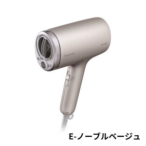 �y1��5�����聚���I�ōő�100%P�o�b�N(�v�G���g���[)�z�p�i�\�j�b�N Panasonic �w�A�h���C���[ �i�m�P�A EH-NA9M �y�J���[2�F�z(�m�[�u���O���[/�m�[�u���x�[�W��)��������