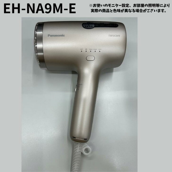 楽天市場】【4月15日限定☆抽選で最大100%Pバック(要エントリー/24時間 