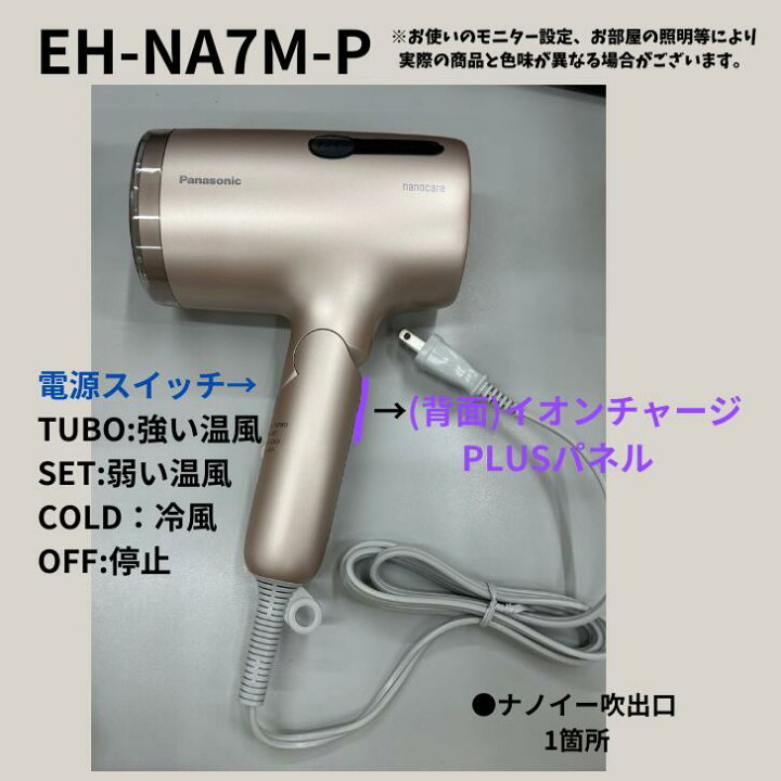 楽天市場】【5/15限定☆抽選で最大100%Pバック要エントリー 