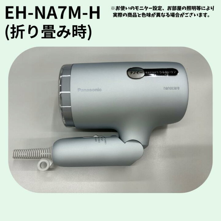 楽天市場】【4月15日限定☆抽選で最大100%Pバック(要エントリー/24時間 