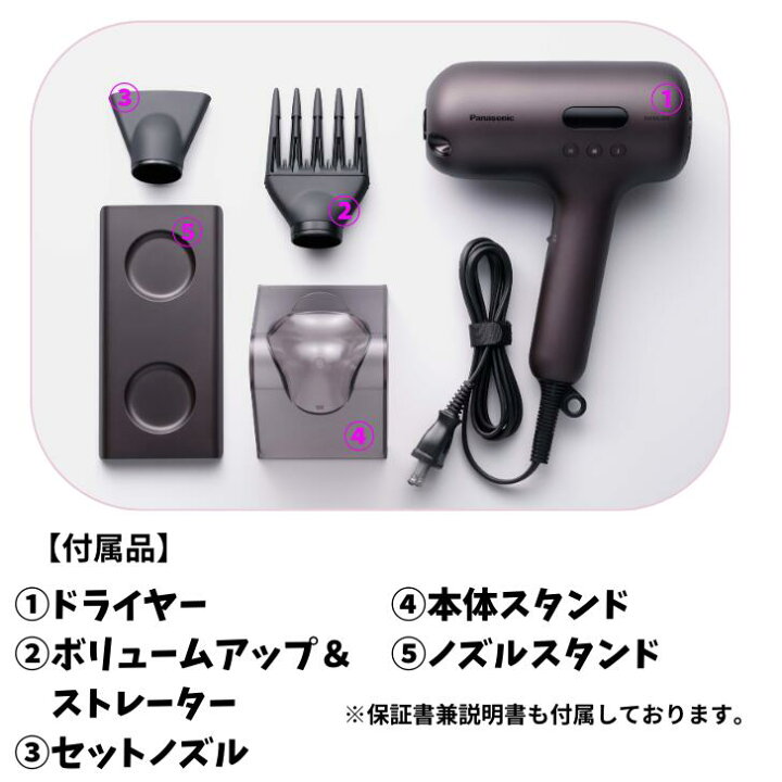 楽天市場】☆購入特典付き 【11/1限定☆抽選で最大100%Pバック(要  