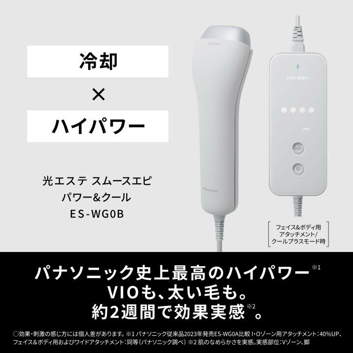 楽天市場】【キャッシュバック対象商品 要登録】【 6/1限定☆抽選で  