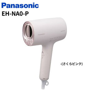 pi\jbN Panasonic 2025Nxf wAhC[ imPA EH-NA0K yJ[3Fz(`R[ubN/sN/~XgO[) 