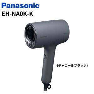 �y1��15�E18�E20�����聚���I�ōő�100%P�o�b�N(�v�G���g���[)�z�p�i�\�j�b�N Panasonic 2025�N�x���f�� �w�A�h���C���[ �i�m�P�A EH-NA0K �y�J���[3�F�z(�`���R�[���u���b�N/������s���N/�~�X�g�O