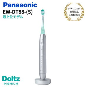 y11/25聚Iōő100%PobN(vGg[/24Ԍ)zyLbVobNΏۏizpi\jbN Panasonic WgUuV X}[g Doltz PREMIUM BluetoothR ŏʃf EW-DT88y