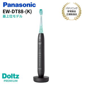 �y�L���b�V���o�b�N�Ώۏ��i�z�y1��1�����聚���I�ōő�100%P�o�b�N(�v�G���g���[)�z�p�i�\�j�b�N Panasonic W���g�U�����u���V �X�}�[�g Doltz PREMIUM BluetoothR���� �ŏ�ʃ��f�� EW-DT88�y�J���[2�F