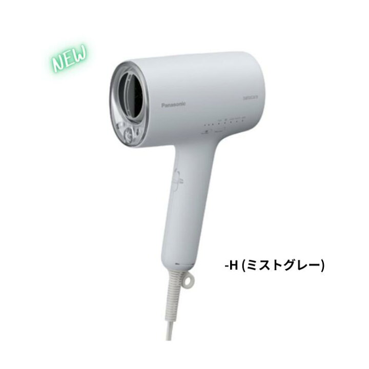 楽天市場】パナソニック Panasonic ヘアドライヤー ナノケア EH-NA0J 
