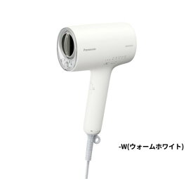 【4/25限定★抽選で最大100%Pバック 要エントリー】【楽天1位】パナソニック Panasonic ヘアドライヤー ナノケア EH-NA0J 【カラー4色】(ディープネイビー / ラベンダーピンク / ウォームホワイト/ミストグレー)