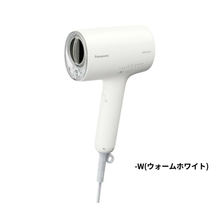 楽天市場】パナソニック Panasonic ヘアドライヤー ナノケア EH-NA0J 