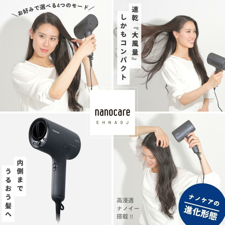 楽天市場】【4/15限定☆抽選で最大100%Pバック要エントリー  
