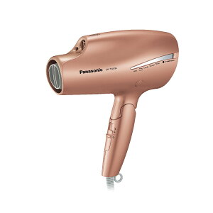 2v ヘアドライヤーの通販 価格比較 価格 Com