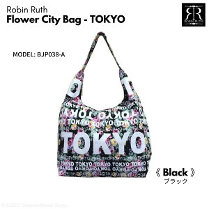 ROBIN RUTH �J���t�� �t�����[�V�e�B�o�b�O TOKYO BJP038 (�J���[: 3�F) ��������
